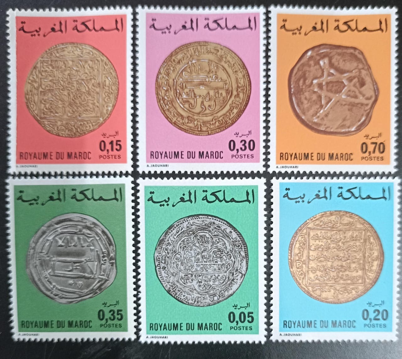 Morocco 1976 Old coins 6v Set M/S MNH