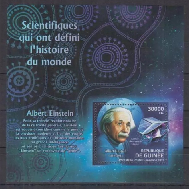 Guinee 2012 Albert Einstein M/S MNH
