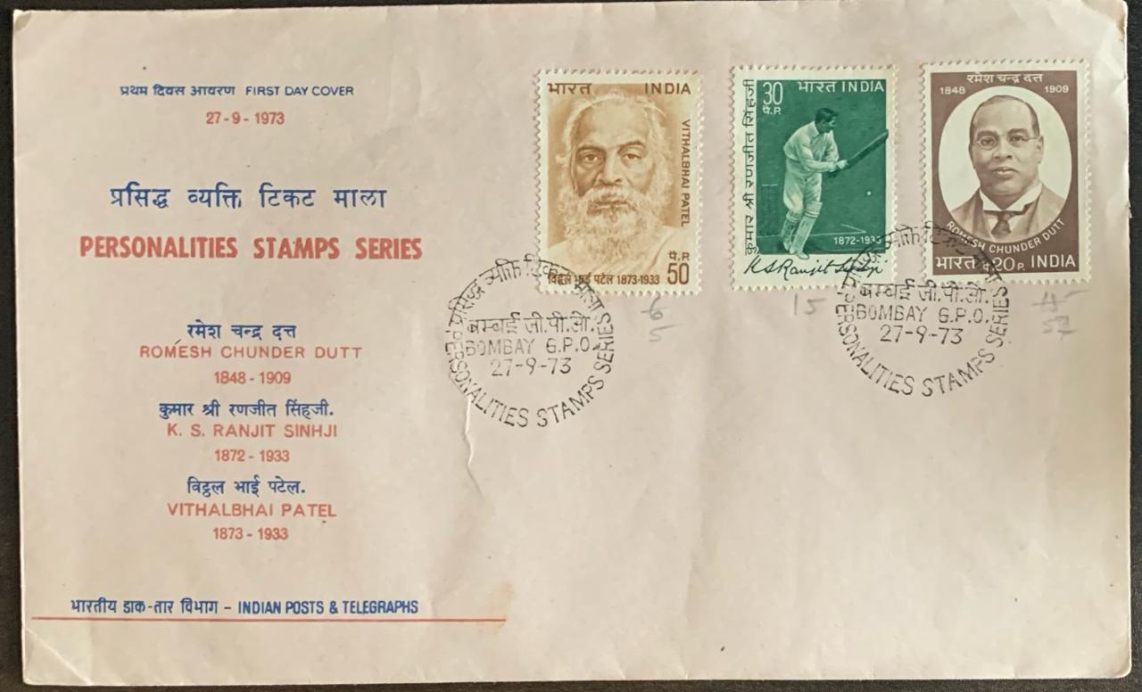 India 1973 Personalities Stamps Series Romesh Chunder Dutt  K . S. Ranjit Singh ji  Vithalbhai Patel First Day Cover