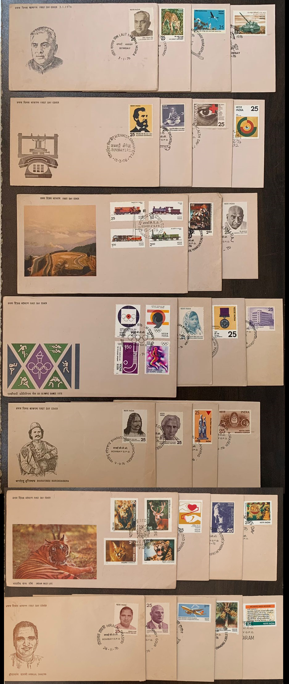 India 1976 Year set of FDCs Complete