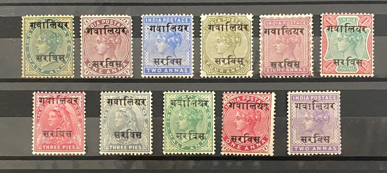 India QV 1895-1904 Gwalior Service overprinted in Hindi Complete Set Mint SG Cat Val £70+