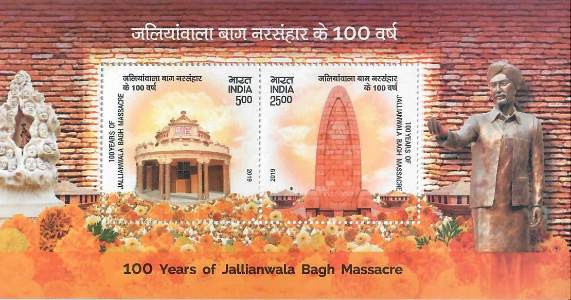 India 2019 100 Years of Jallianwala Bagh Massacre Miniature Sheet MNH
