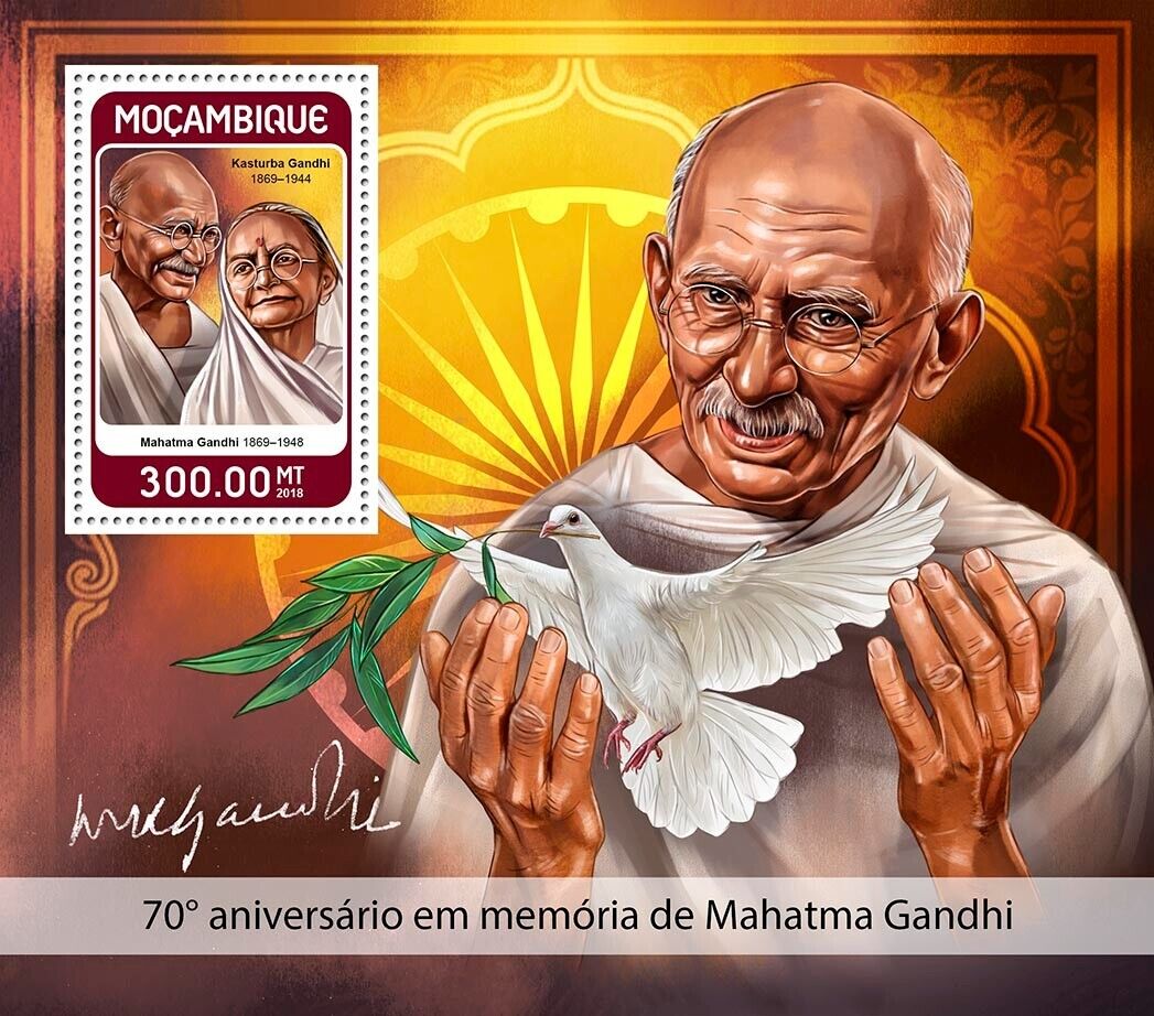 Mozambique 2018 Mahatma Gandhi M/S MNH