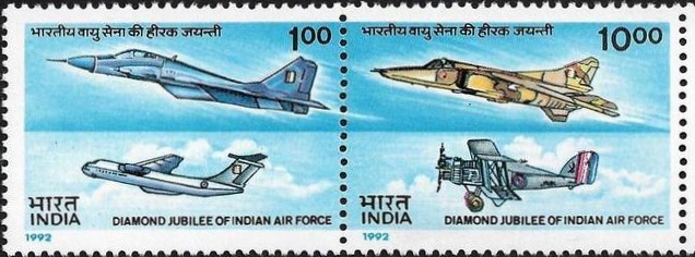 India 1992 Diamond Jubilee of Indian Air Force Setenant MNH
