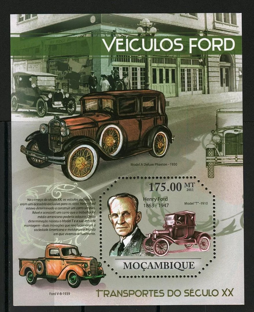 Mozambique 2011 Ford Vehicles Cars M/S HMN