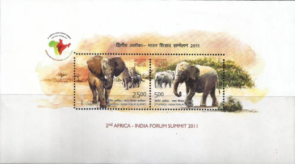 India 2011 Elephants Miniature Sheet MNH