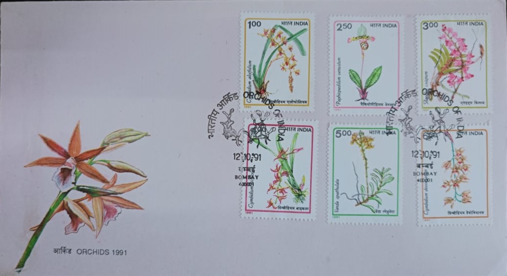India 1991 Orchids First Day Cover