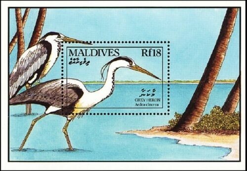 Maldives 1990 Heron Birds M/S MNH