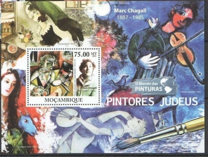 Mozambique 2011 Marc Chagall Paintings M/S MNH