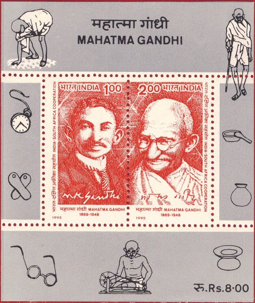 India 1995 South Africa Cooperation 125th Birth Anniv. of Mahatma Gandhi Miniature Sheet MNH