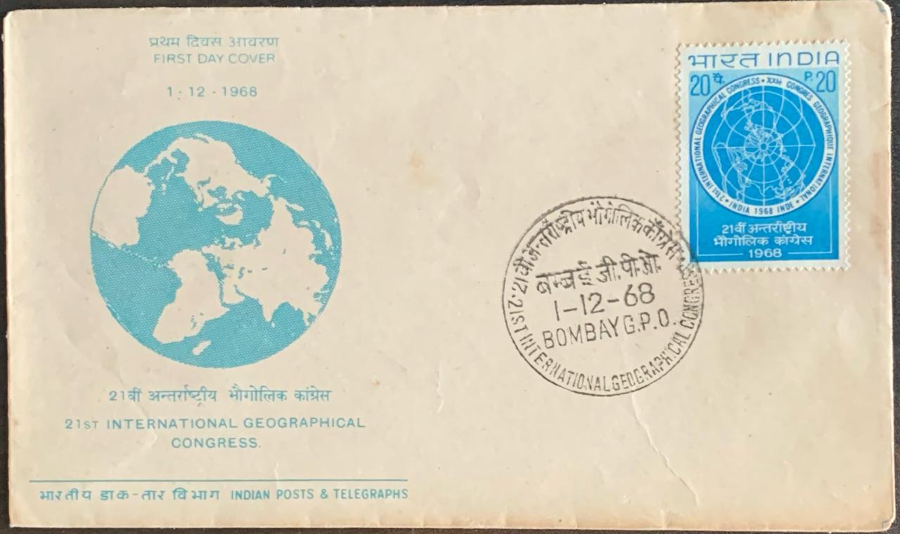 India 1968 21st International Geographical Congress First Day Cover