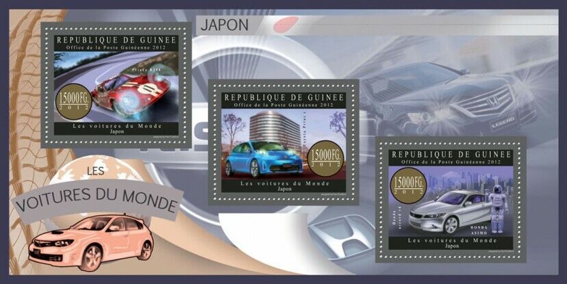 Guinee 2012 Cars of Japan M/S MNH