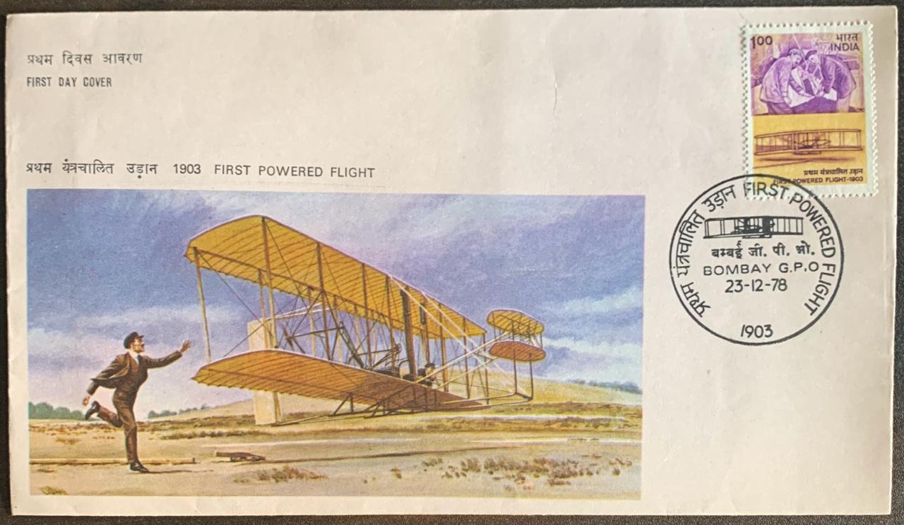 India 1903 First Powered Flight First Day Cover