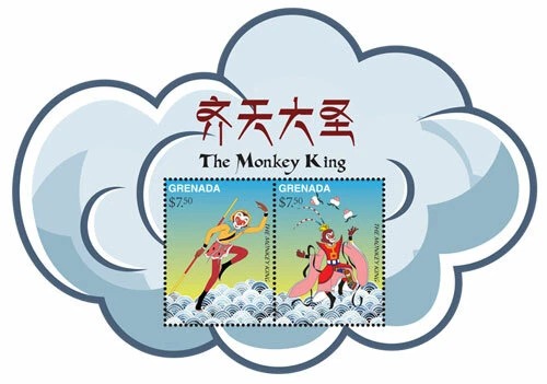 Grenada 2016 Monkey King Folk Character M/S MNH