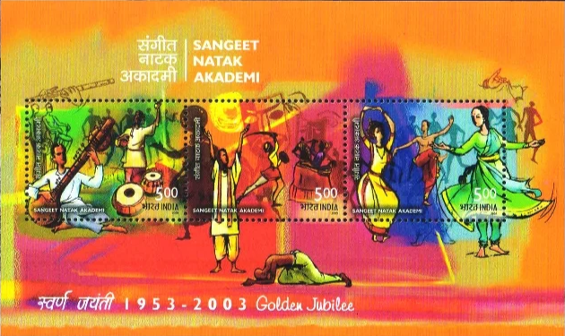 India 2003 Sangeet Natak Academy Miniature Sheet MNH