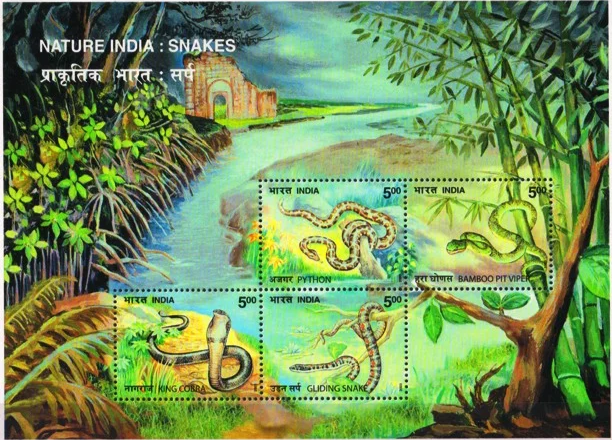 India 2003 Snakes Miniature Sheet MNH
