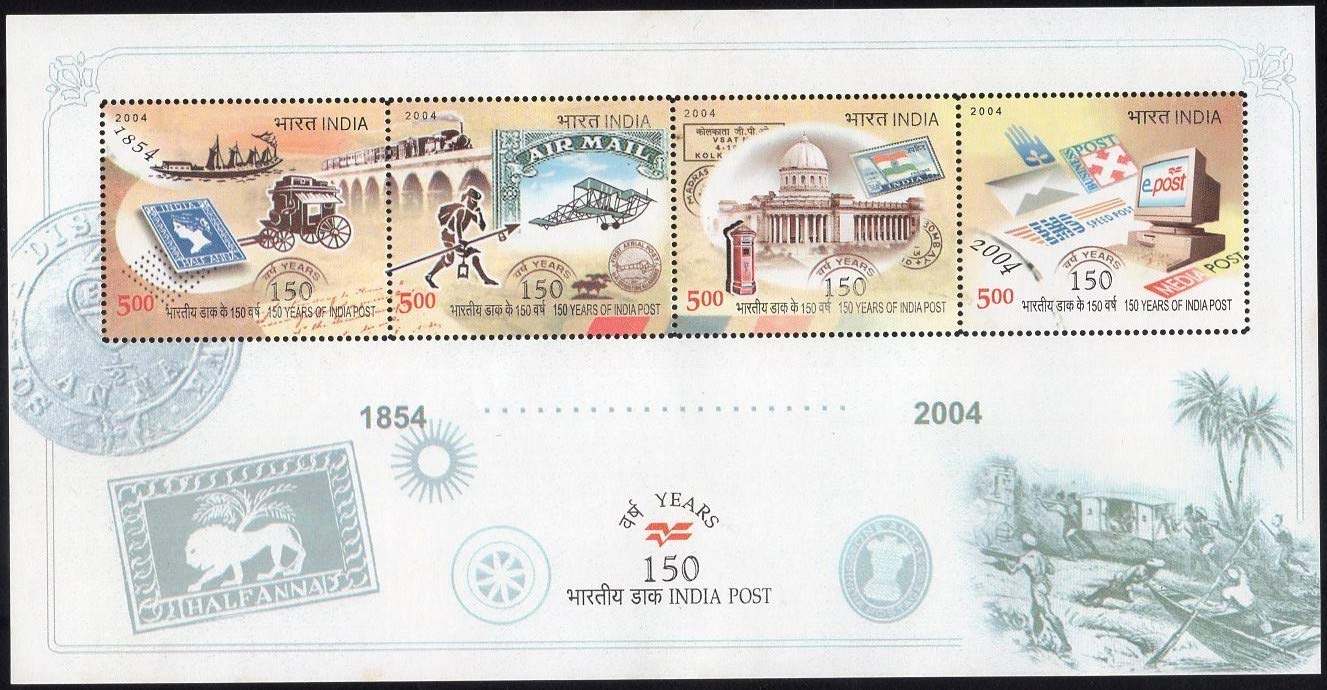 India 2004 150 Years of India Post Miniature Sheet MNH
