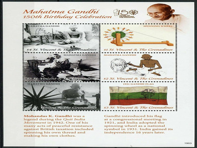 St.Vincent 2019 Mahatma Gandhi 150th Brithday Celebration Stamps M/S MNH