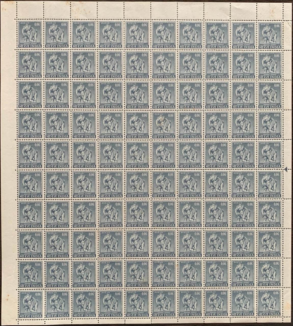 India Definitive 4th Elephant Full Sheet