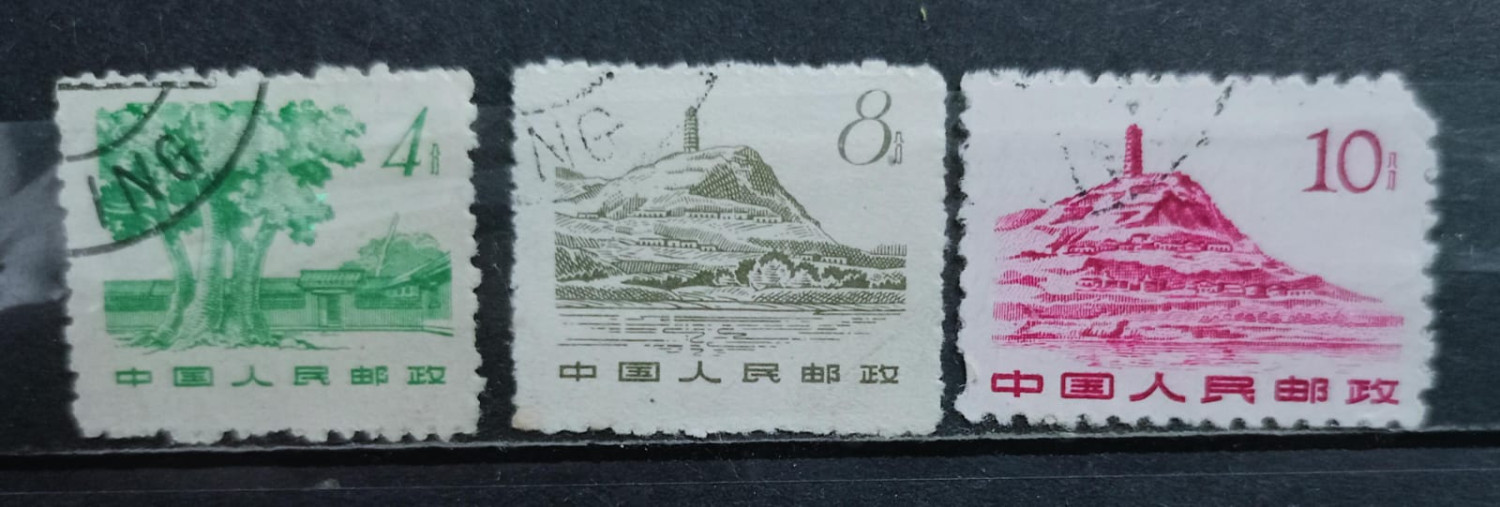China 1962 Stamps 3V Used Set