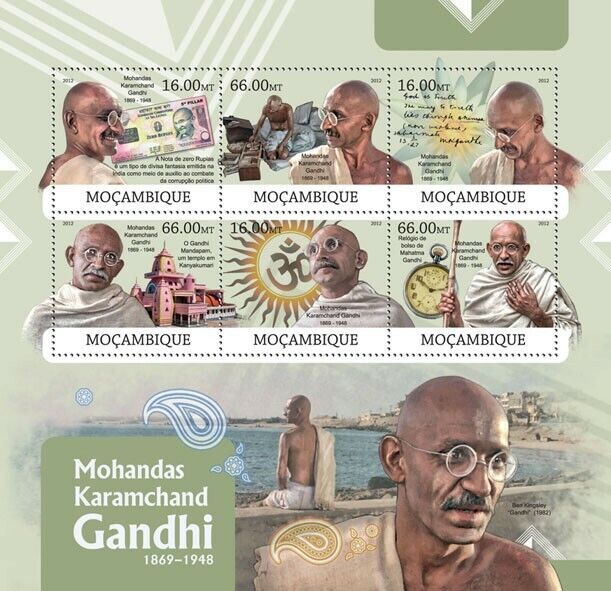 Mozambique 2012 Mahatma Gandhi M/S MNH