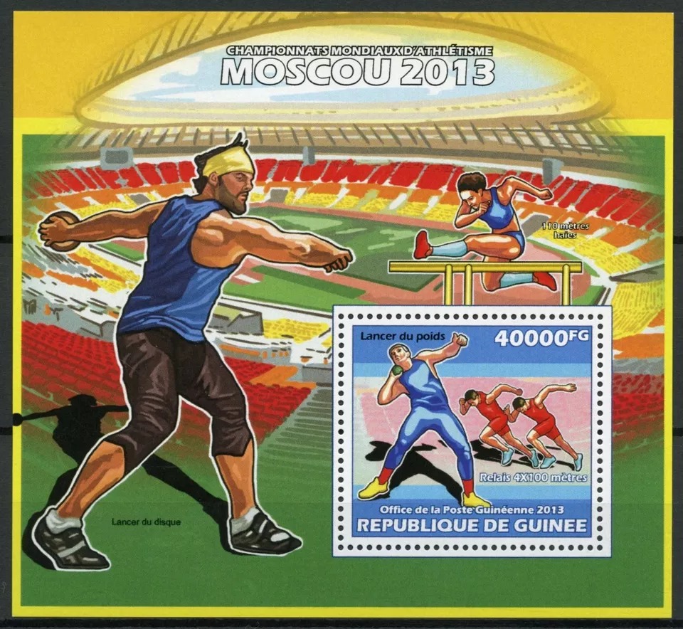 Guinee 2013 Moscow Athletics World Championships M/S MNH