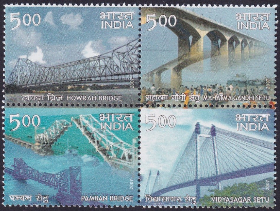 India 2007 Landmark Bridges of India Setenant MNH