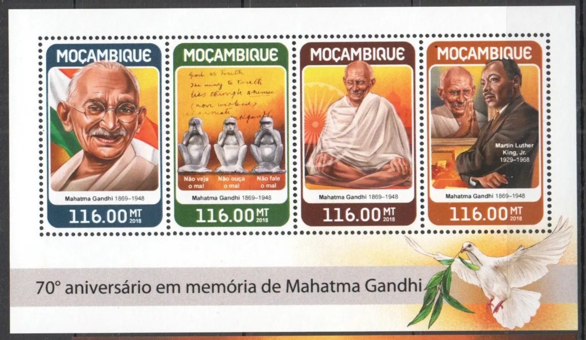 Mozambique 2018 Mahatma Gandhi M/S MNH