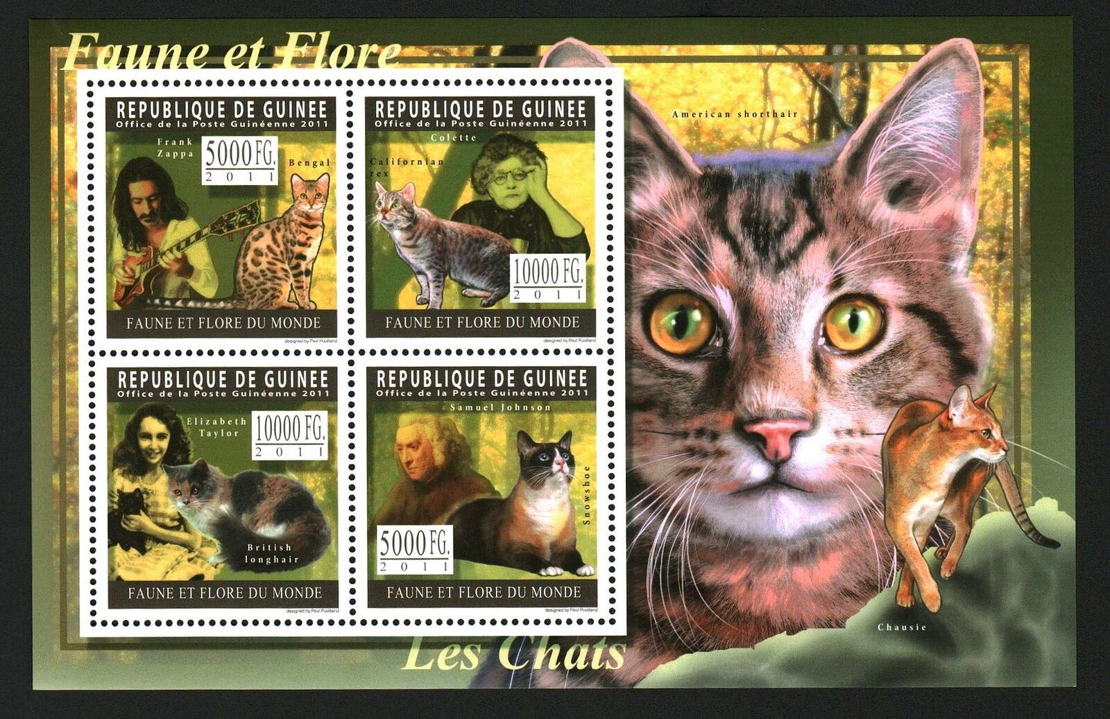 Guinee 2011 Cats M/S MNH