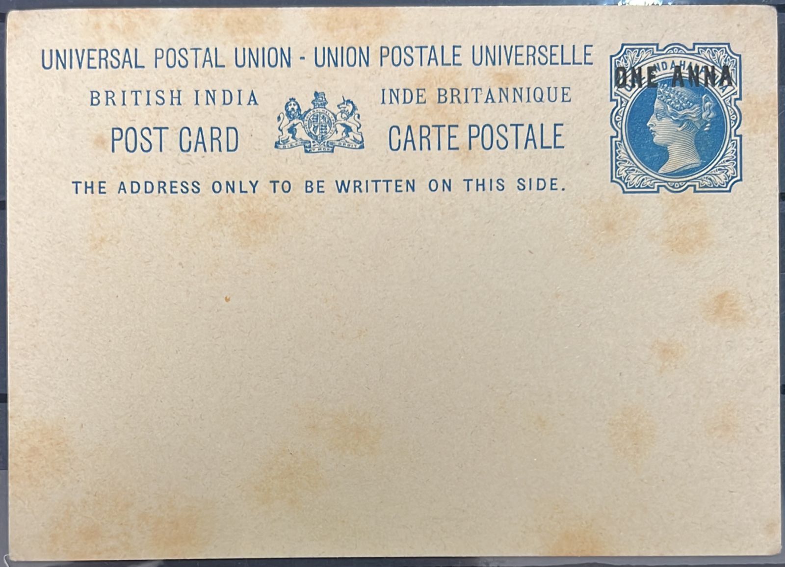 India 1892 QV Postal Stationary PC9 Postcard Mint