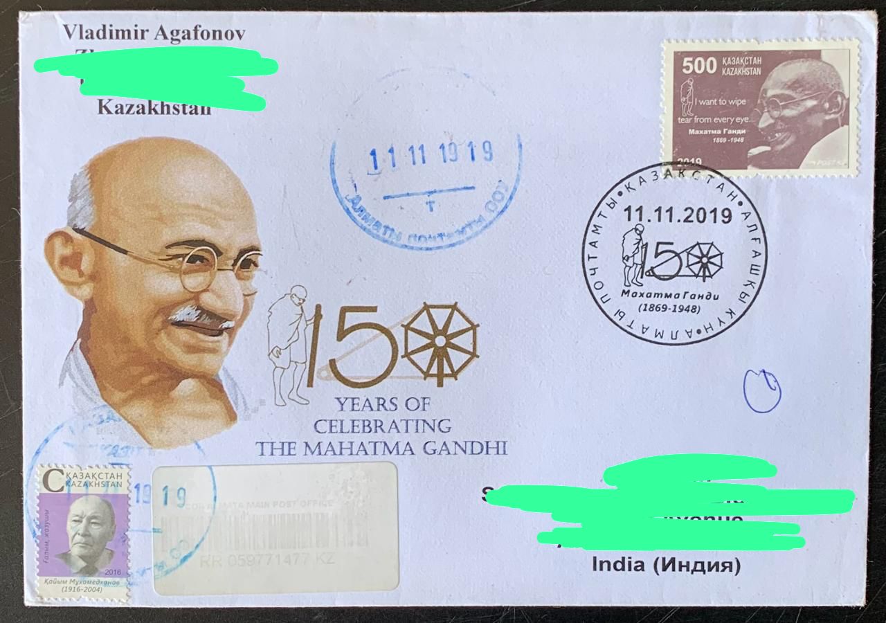 Kazakhstan 2019 Mahatma Gandhi Stamp used Commercially on Registered First Day Cover