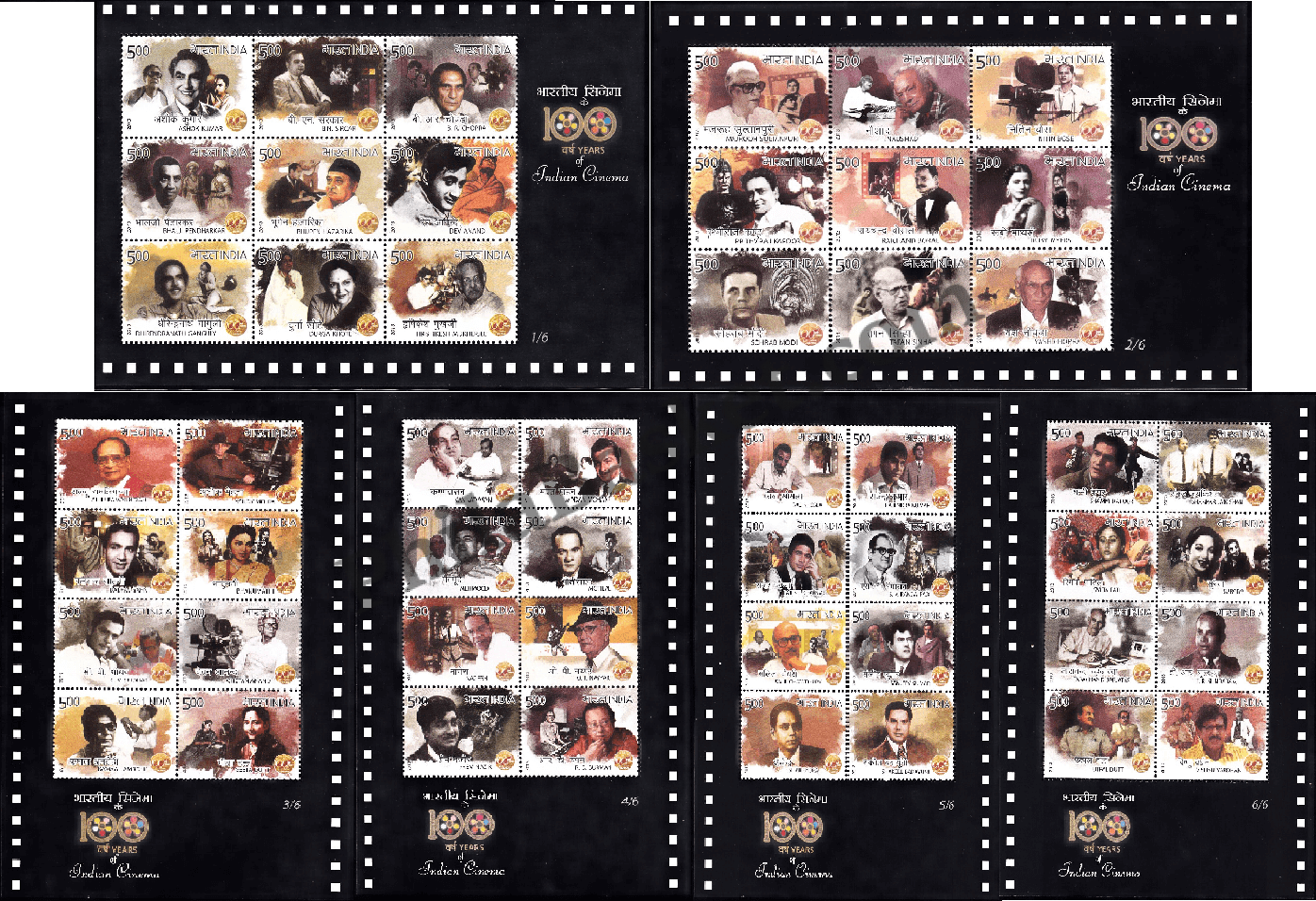 India 2013 100 Years of Cinema Miniature Sheet MNH