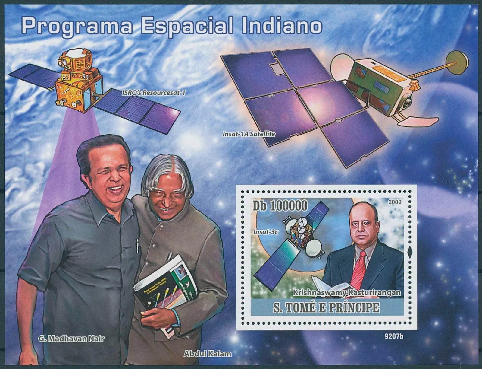 Sao Tome 2009 Indian Space Programme M/S HMN