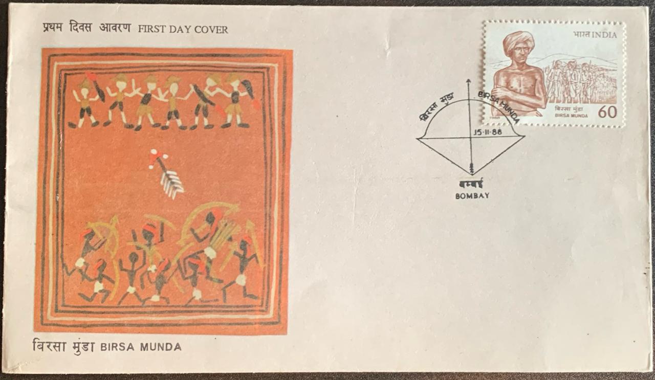India 1988 Birsa Munda First Day Cover