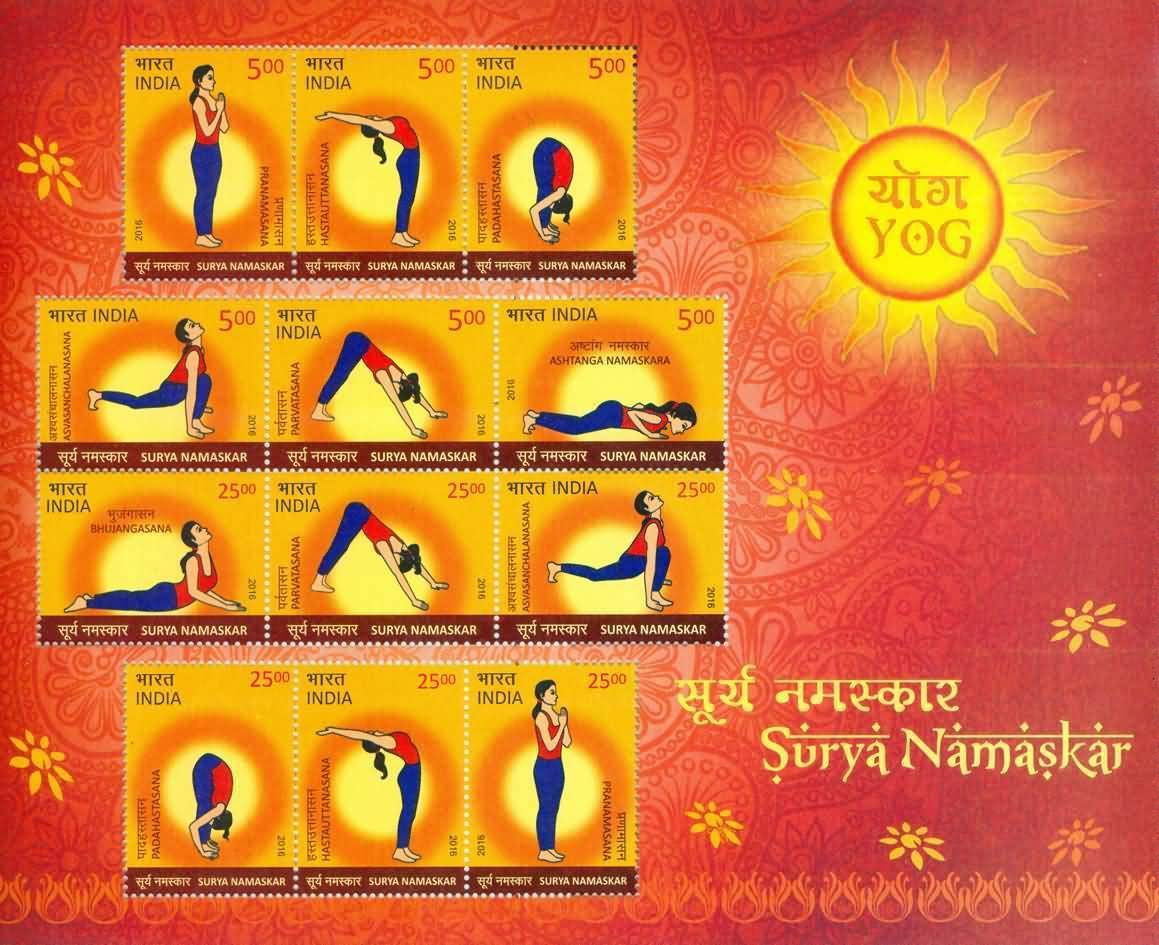 India 2016 Surya Namaskar Yoga Exercise Miniature Sheet MNH