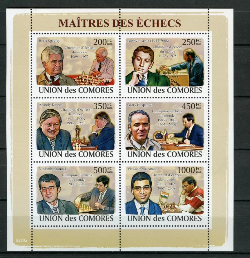 Comores 2009 Chess Karpov Kasparov Fischer M/S MNH