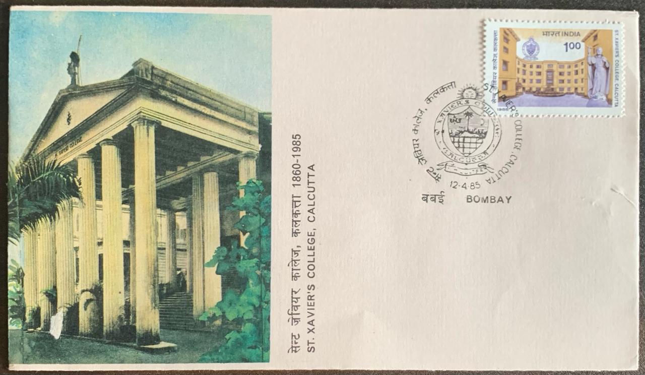India 1985 ST. Xavier's College, Calcutta First Day Cover
