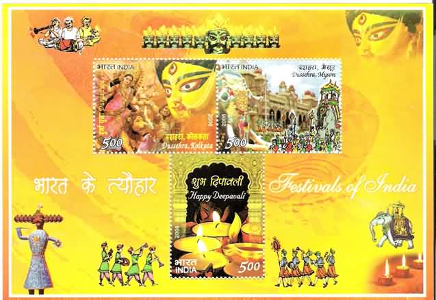 India 2008 Festivals of India Miniature Sheet MNH