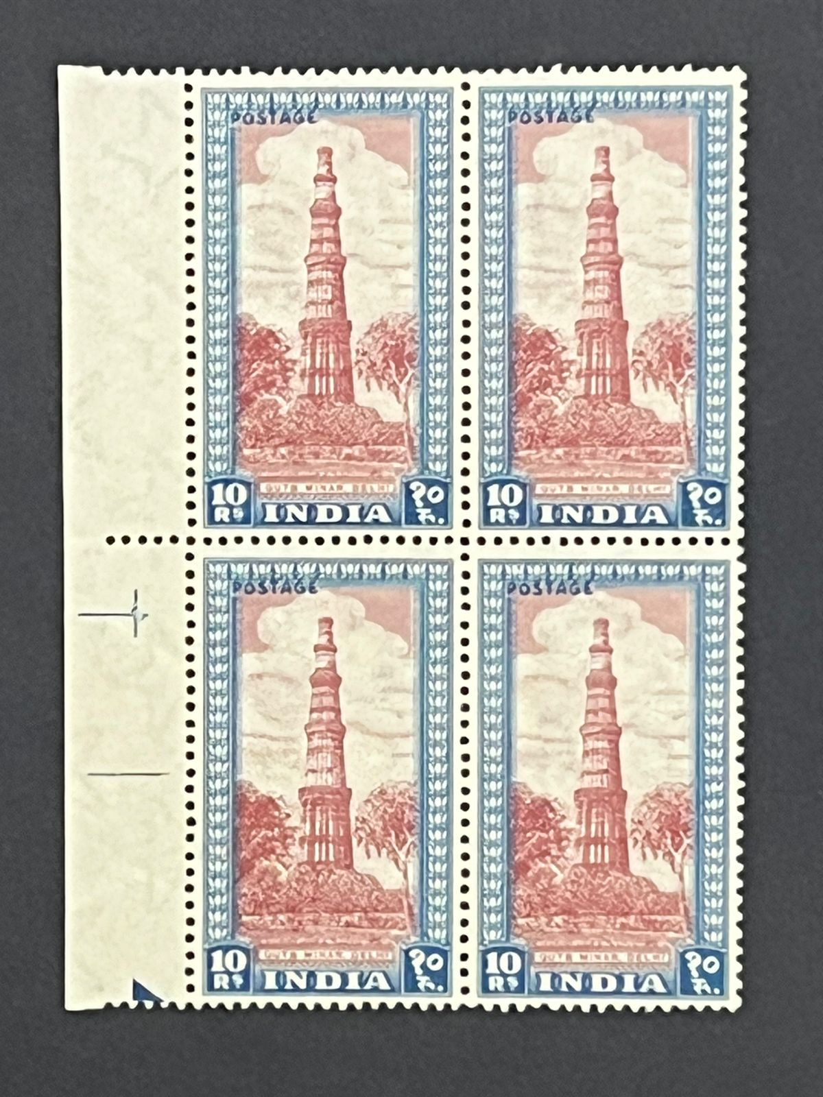 India 1949 First Definitive Series Archeological 10Rs Qutab Minar Light Shade Block of 4 MNH White Gum Rare