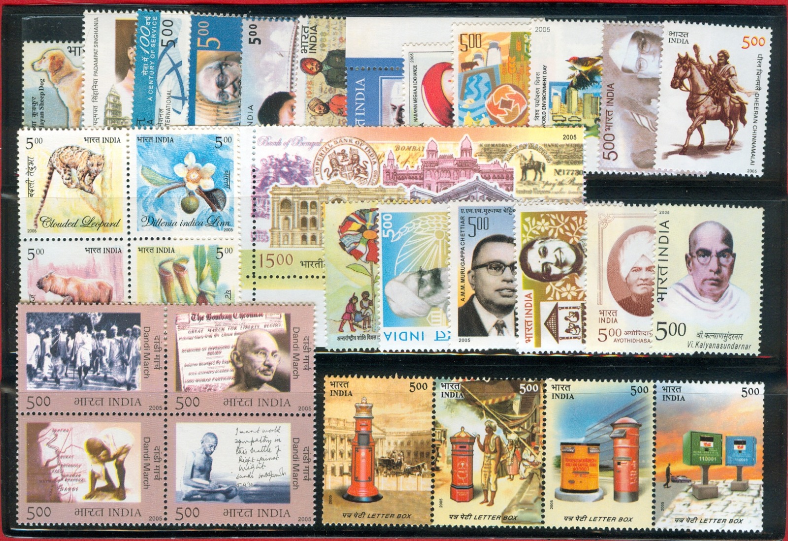 India 2005 Year Pack Full Complete Set of 49 Stamps Including setenants Stamps MNH Fresh (Cat Val-2100)