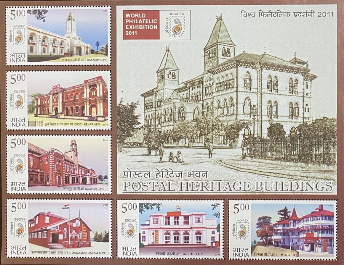 India 2010 Postal Heritage Buildings Miniature Sheet MNH