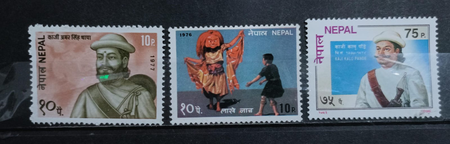Nepal 90's Stamps 3V Mint Set