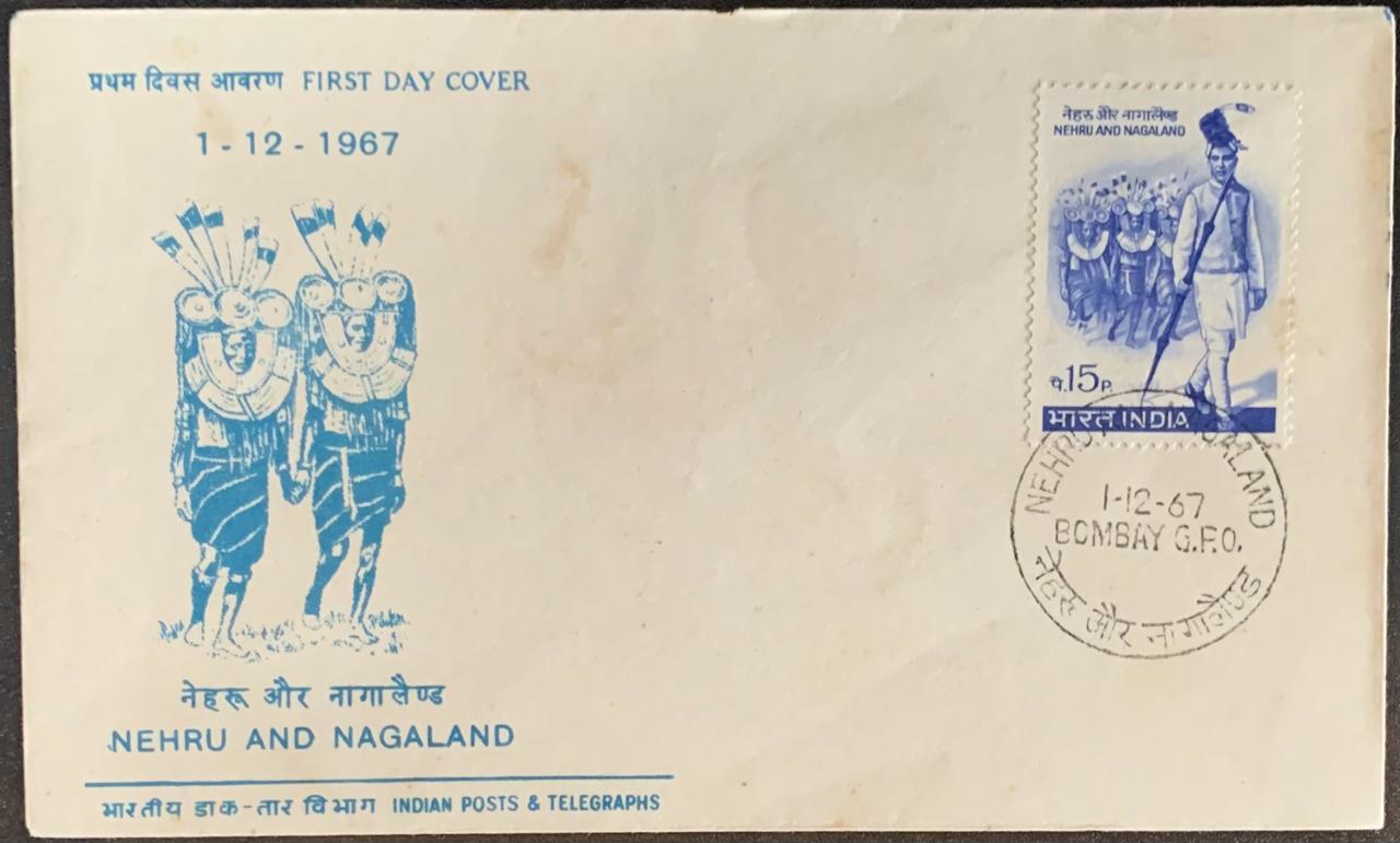 India 1967 Nehru and Nagaland First Day Cover