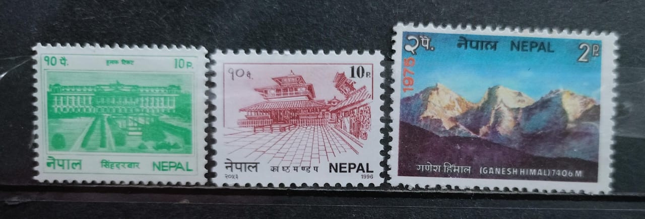 Nepal 90' Stamps 3V Mint Set