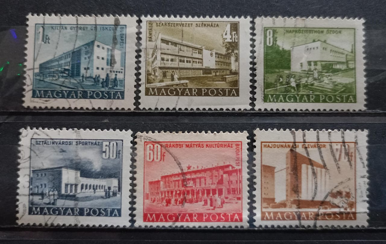 Hungary 1953 Stamps 6V Used Set