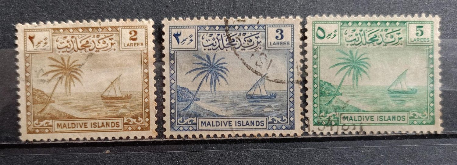 Maldives Island 1952 Stamps 3V Used Set