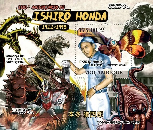 Mozambique 2011 Ishiro Honda M/S MNH