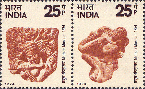India 1974 Mathura Museum Setenant MNH