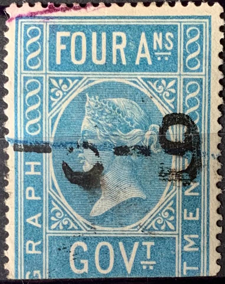 India Queen Victoria Telegraph Stamp