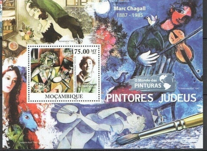 Mozambique 2011 Marc Chagall Painting M/S MNH